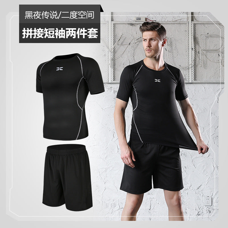 Fitness Wear Casual Running Sports Suit For Men