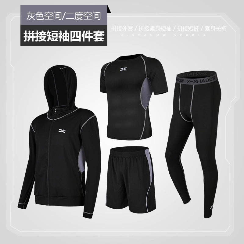 Fitness Wear Casual Running Sports Suit For Men