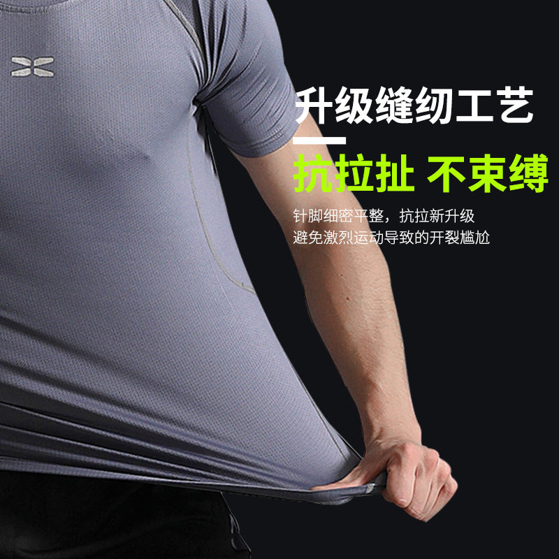 Fitness Wear Casual Running Sports Suit For Men