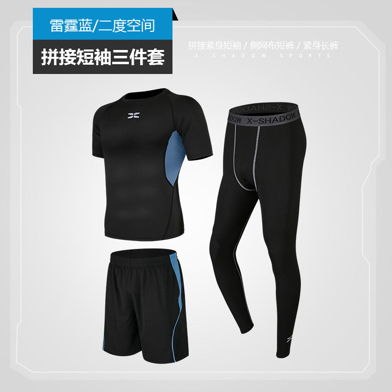 Fitness Wear Casual Running Sports Suit For Men