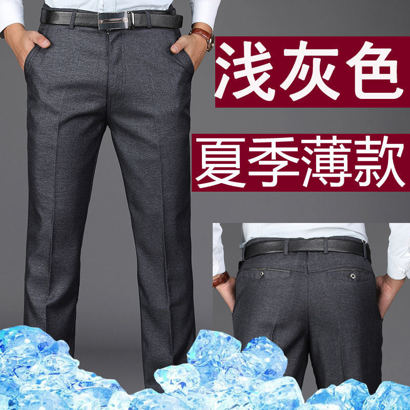 Men&amp;#039;s Trousers, Summer Trousers, Thin Casual Pants, High Waist, Middle-aged Men&amp;#039;s Loose Men&amp;#039;s Trousers