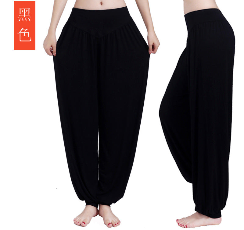 New Authentic Modal Yoga Pants Closed Bloomers Dance Pants Tai Chi Pants Yoga Clothes