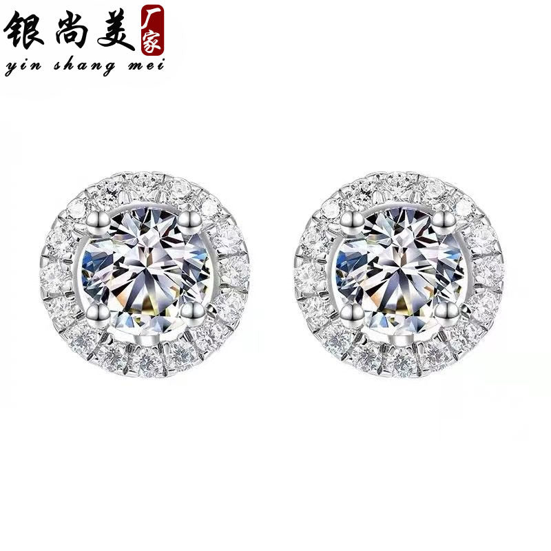 Round Stud Earrings Women&#039;s 18k Platinum Silver Plated Earrings Artificial Diamond Ear Jewelry