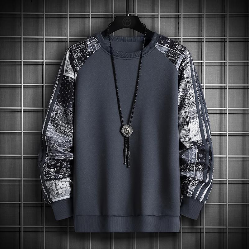 Classy Modern Mens Sweatshirt