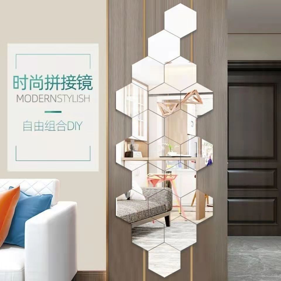 Self-adhesive Hexagonal Acrylic Mirror Wall