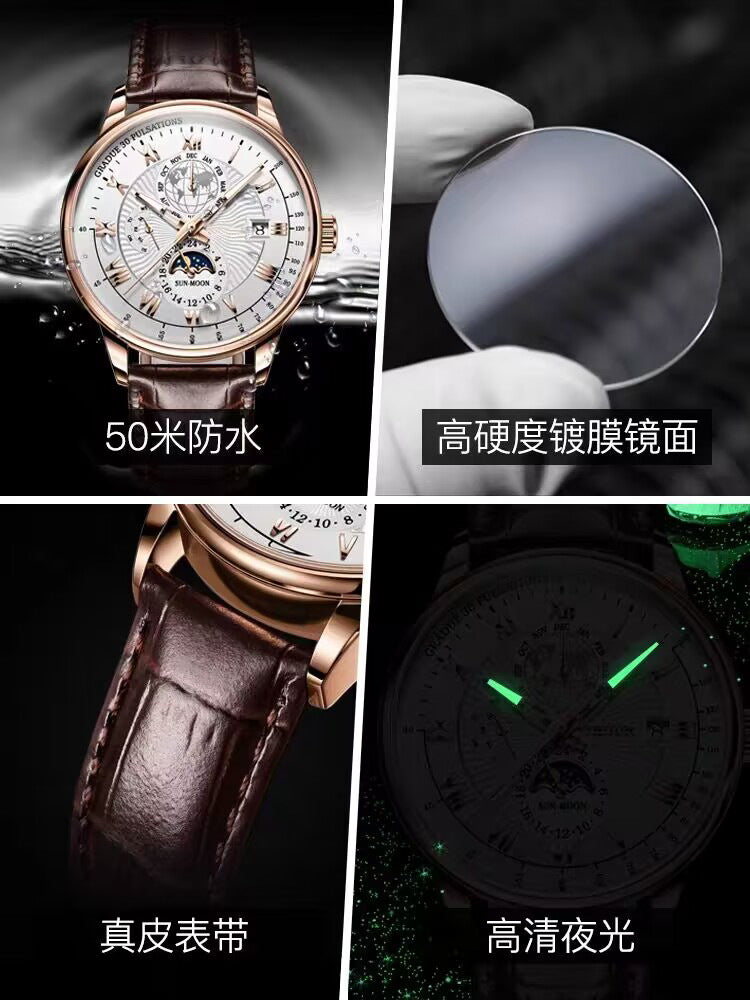 Luminous Quartz Waterproof Automatic Mechanical Watch