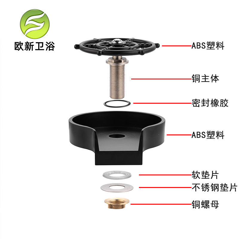 Glass Washer Nozzle Small Sink Stainless Steel Faucet Household Automatic High-pressure Glass Washer