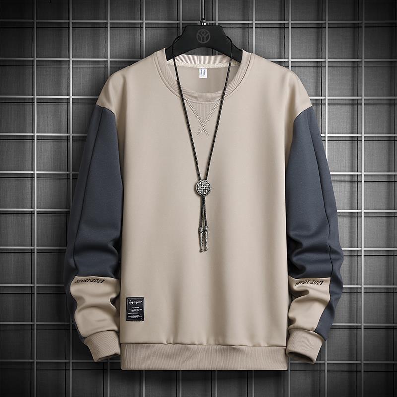 Classy Modern Mens Sweatshirt